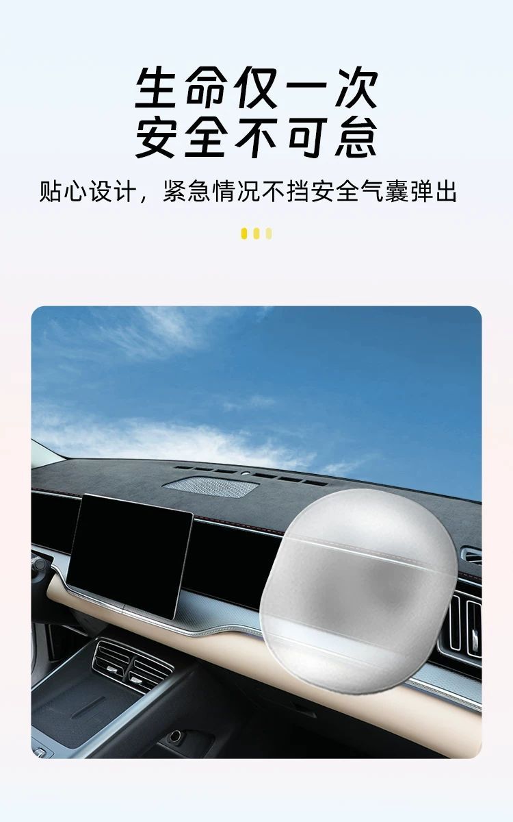 Suitable for 25 BYD Song pro Central Control Instrument Panel Light Avoidance Pad dmi Sunscreen Heat Insulation Car Interior Supplies pro dm