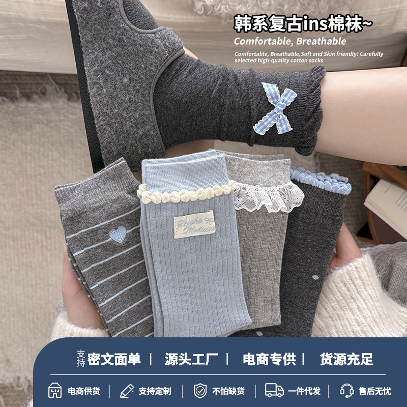 New women's socks for autumn and winter, mid-calf socks, simple and trendy letter design, college style, Korean style, bowknot, versatile stacked socks