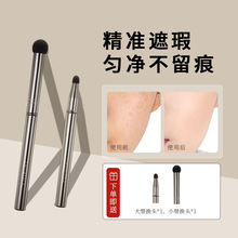 ľ�� �p�^�o���c�Tˢ������覄���������p���ϊy�p�^���ˢ��Ʒ