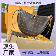 太古坊印花Loop hobo月亮包驴家经典斜挎包链条包休闲百搭新月