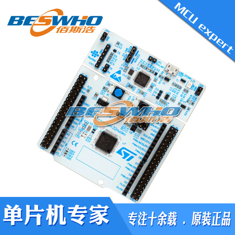 UMFT602X-B 界面开发工具 USB 3.0 FTDI 开发板 全新原装