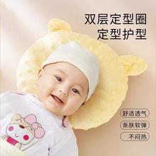 ���N�냺���^�����������q��Ħ͸���������������m���^���A��ƫ�^