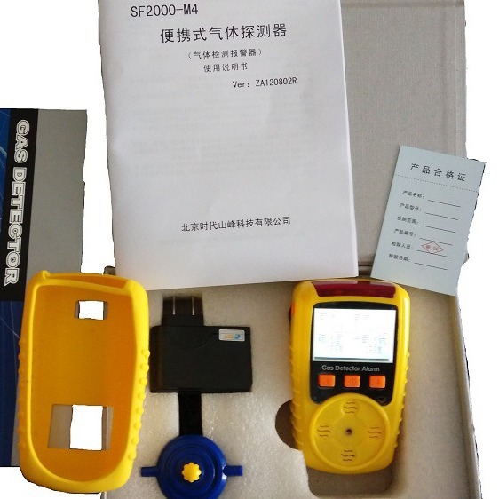 �ṩһ����̼�����CO ���� ���һ�������� �������������