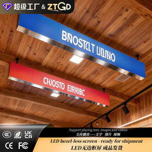 Դ�^���S����led�l���@ʾ��ȫ�ʟo߅���̈����ЙM���b�LED�pɫ��