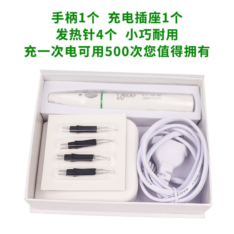 Cortador de punta de mordedor, cortador de conducto radicular oral dental, pluma de relleno de calefacción dental, mordedor caliente, venta al por mayor, protección de encías