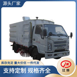 江铃小型扫路车图片 扫地车价格 扫路车厂家报价