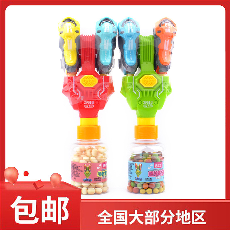 Sugar Snacks: Ejectable Motorcycle Children's Snack Toy Set - Mini Buns/Chocolate Bean Candy Play Food Sugar Snacks: Ejectable Motorcycle Children's Snack Toy Set - Mini Buns/Chocolate Bean Candy Play Food