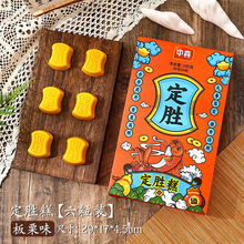 �����bֻ���������b�����خa���y���c����ζ�G�����Ԫ�ⶨ�ٸ�