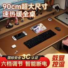 ���@�ӟ�ů���|��̖�k����������ˉ|�ӟ�|���጑���I��ˮ