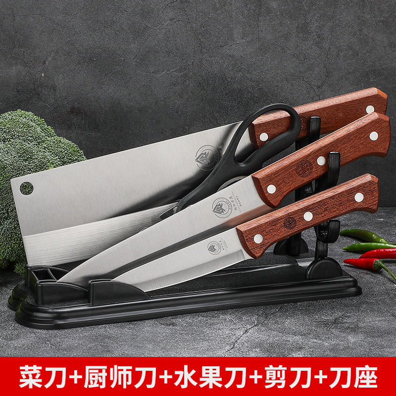 Comercio exterior mango de madera sólida cuchillo de corte de hueso cuchillo de corte de hueso cocina doméstica cortar verduras cortar carne cortar costillas afiladas sin regalo image 17