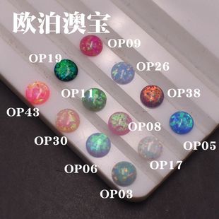 5mm�W��ʯ��A������W���Č���ʯ��ʯ��ᔽ����Ų�ƽ�׈A�ε���