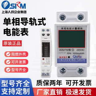 �Ϻ�����܉늱�������ӱ����ⷿ늱�220V������܉��