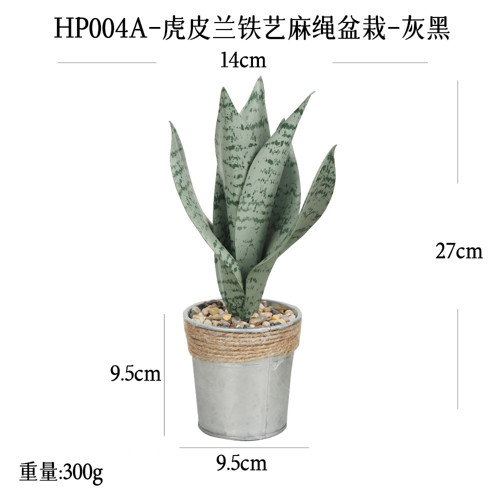 Transfronterizos de alta calidad tigre orquídea de hierro forjado cuerda de cáñamo imitación flor bonsai decoración creativa plantación verde artificial imitación maceta