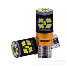 ܇ledʾT10 3014 27smd oOaС܇W5W ՟ x