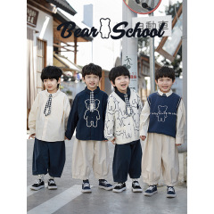 吾里卜一男童針織毛衣馬甲開衫春秋新款小熊印花兒童襯衫褲子套裝