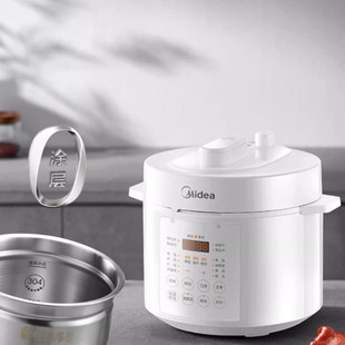 Midea Rice Cooker for 3 to 4 People, Household 5L Stainless Steel Dual Pot Multifunctional Pressure Cooker and Rice Cooker Combo
