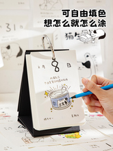 ?؈���܌W�՚v؈��≺ϵ����[��2026���¿�ɉTɫ̨