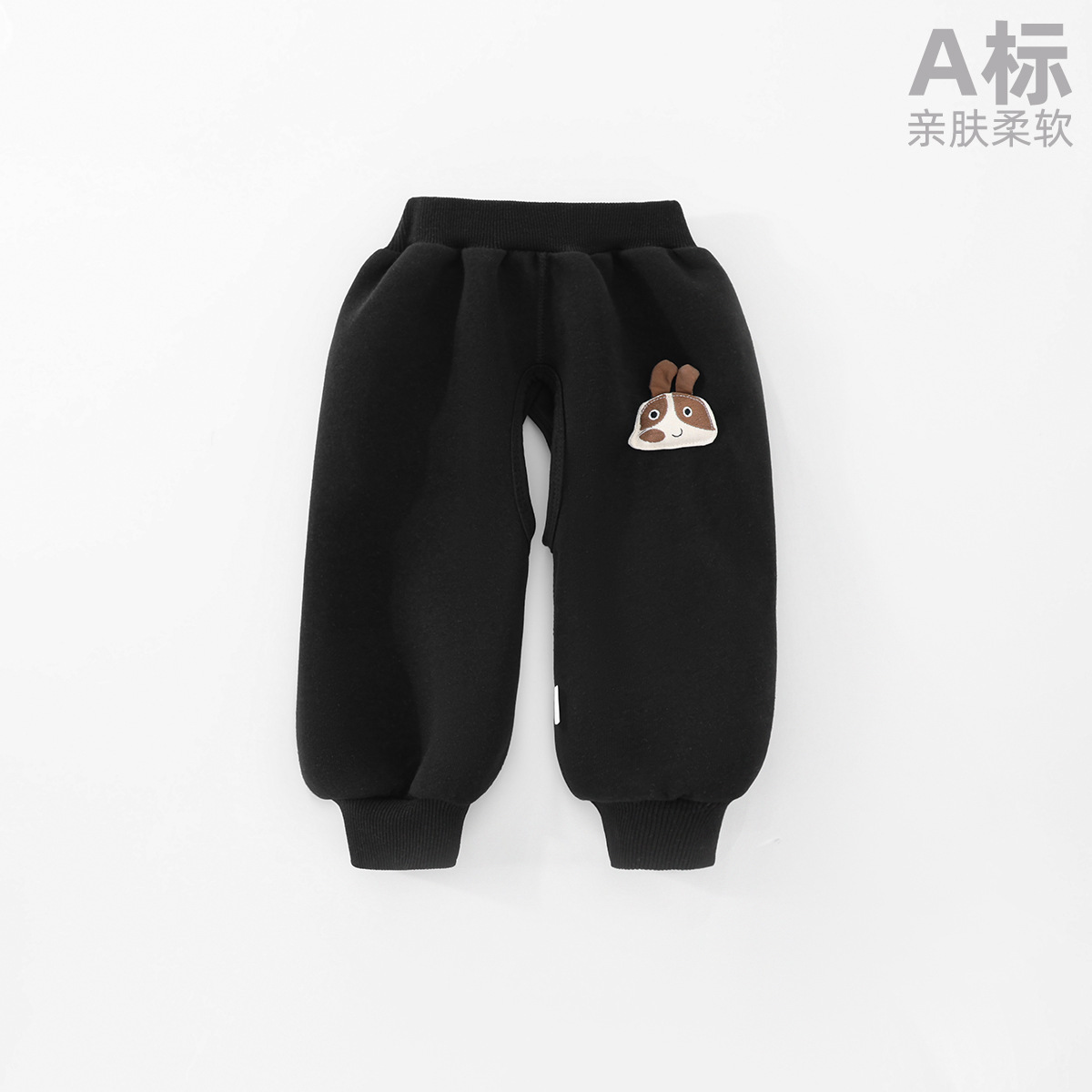 Black / 80