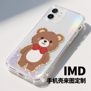 imd��ˇ�W���֙C�������m���O��17/16��ˤ���S׃iPhone15���o��