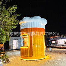 ����ơ�Ʊ� �Ԏ��W�t���� �̈����^�๦������ơ�ƿ�����܇���u܇