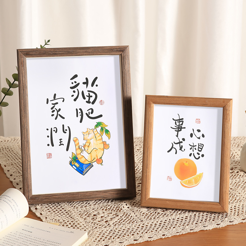 Wooden photo frame decoration hollow picture frame 5 6 8 inches 7 seven-wash photo made album desktop decoration diy display Wooden photo frame decoration hollow picture frame 5 6 8 inches 7 seven-wash photo made album desktop decoration diy display