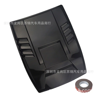 Car Hood Hood Decoration Modification Universal Fake Air Vent Exterior Vent Personalized Modification Accessories Paste Type (Body sticker) - glossy-black
