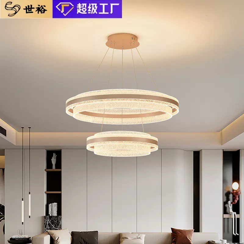 意式极简led大气家用客厅吊灯主灯设计师高级感环形大厅主卧室灯