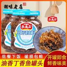 ���Rʯ�����~���^��ʳ�خaС�y�~����������˶�ɳ�~���^