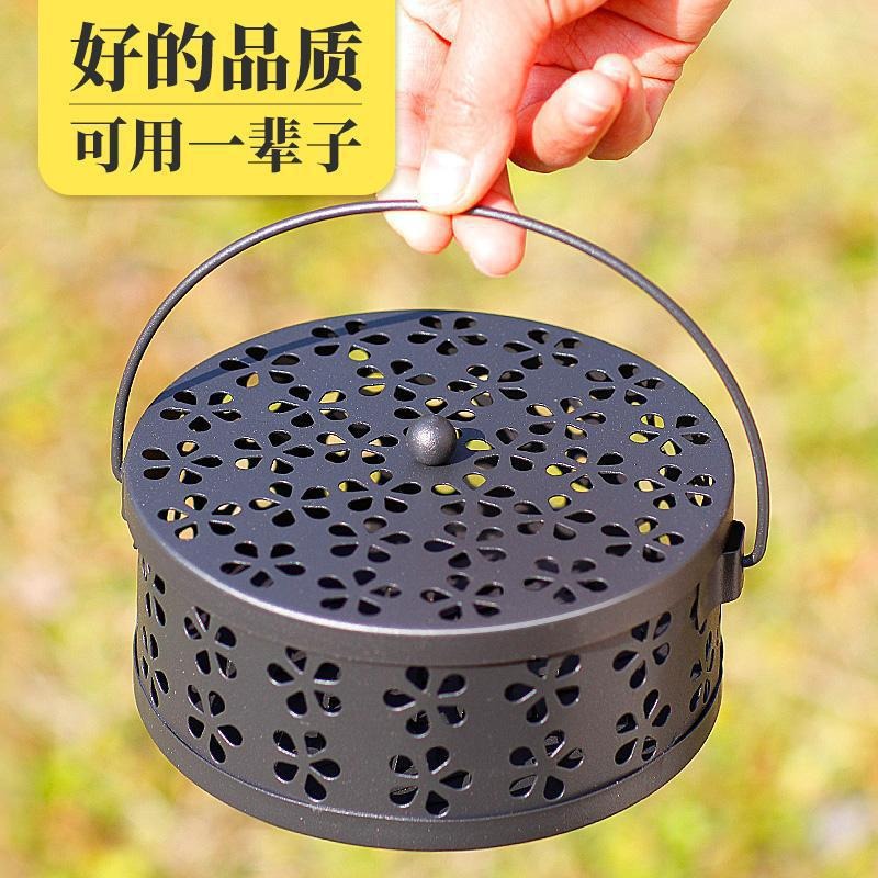 蚊香盘接灰盘蚊香盒炉架盘托户外便携防火带盖家用镂空蚊香盘可提