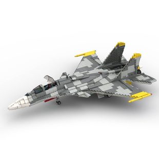 Building Blocks Cross-Border Moc-32199 Sukhoi Su-37 Terminator 1664 Particle Number Toys