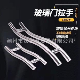 S�ͼӺ�304����201���P䓲����T�����Пo���T�F�����sľ�T������