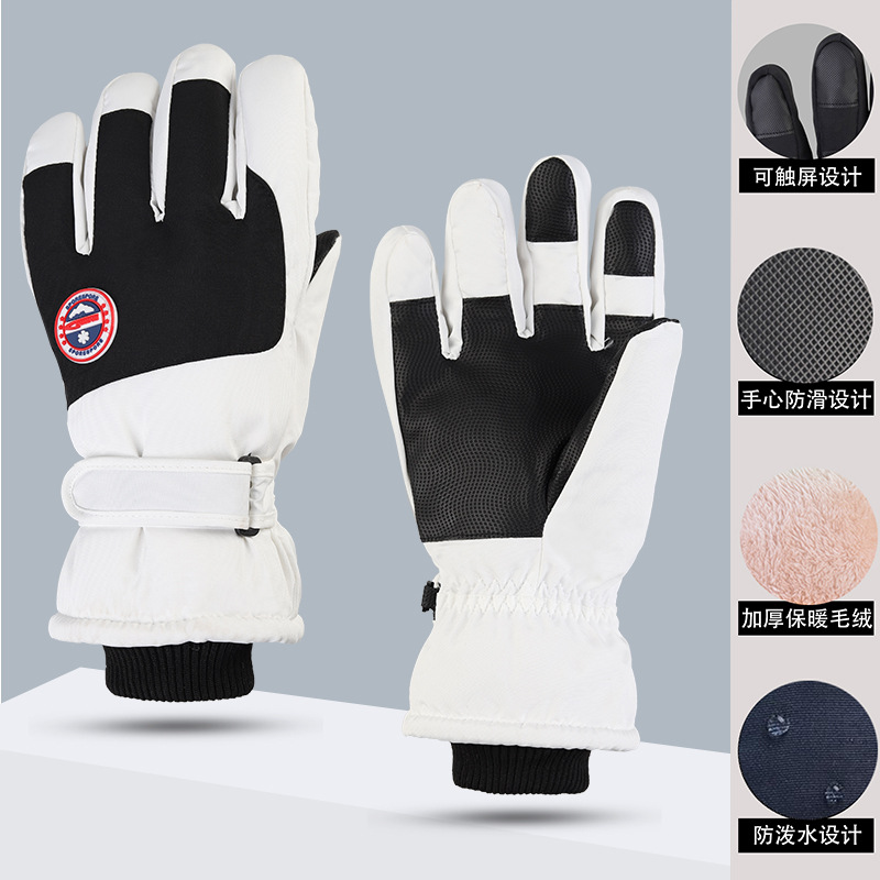 Hombres y mujeres niños adultos invierno blanco caliente esquí impermeable antideslizante pantalla táctil de vello guantes de bicicleta eléctrica invierno