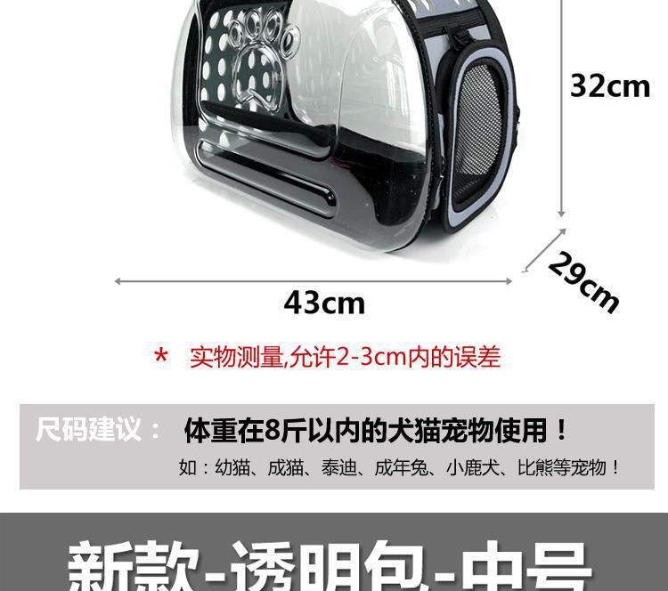 62c7022e-c60f-40f1-a58e-78835e4359e2.jpe