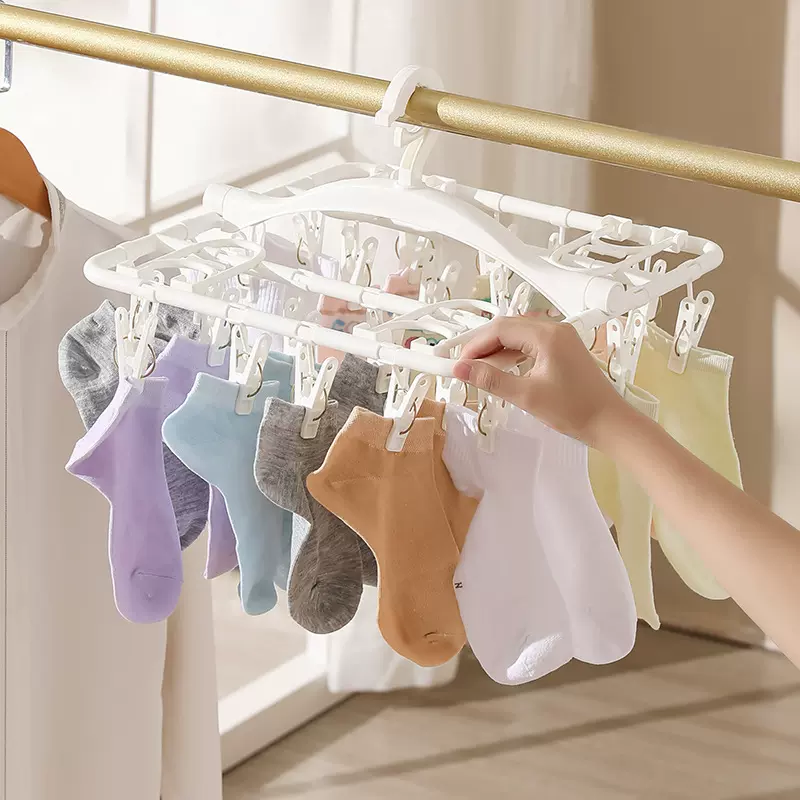【定制】折叠衣架夹子晾衣架袜子内衣内裤多学生宿舍用可折叠收纳
