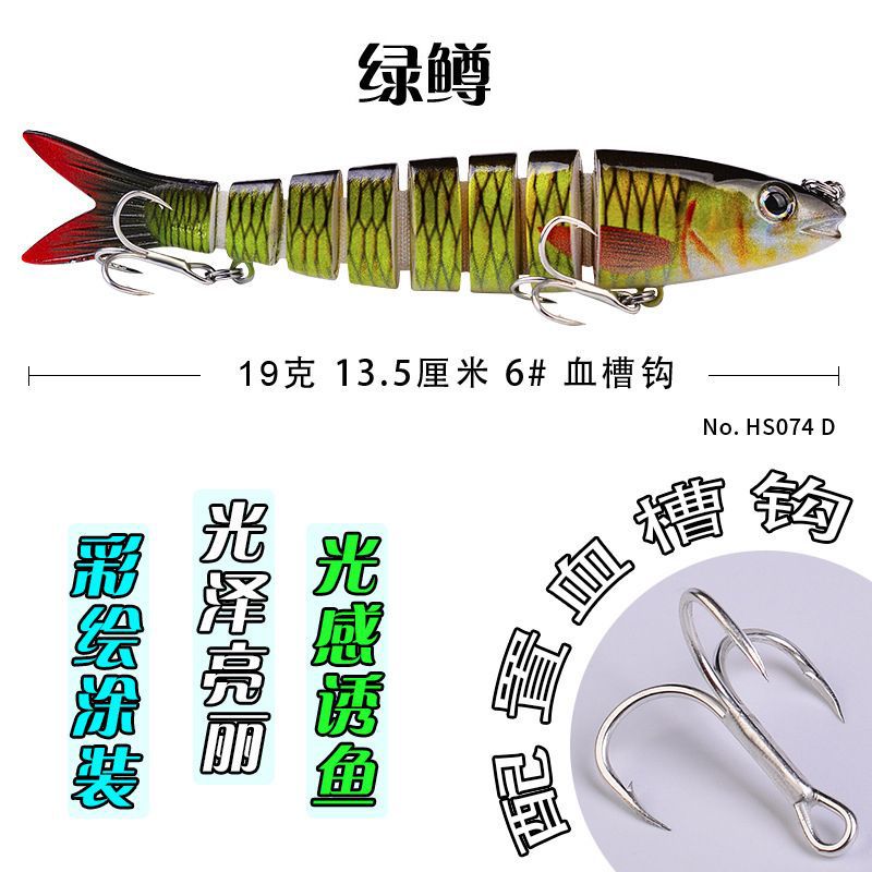 Nuevo en stock cm/19G multi-segmento Luya cebo plástico multi-Sección cebo biónico cebo duro al por mayor