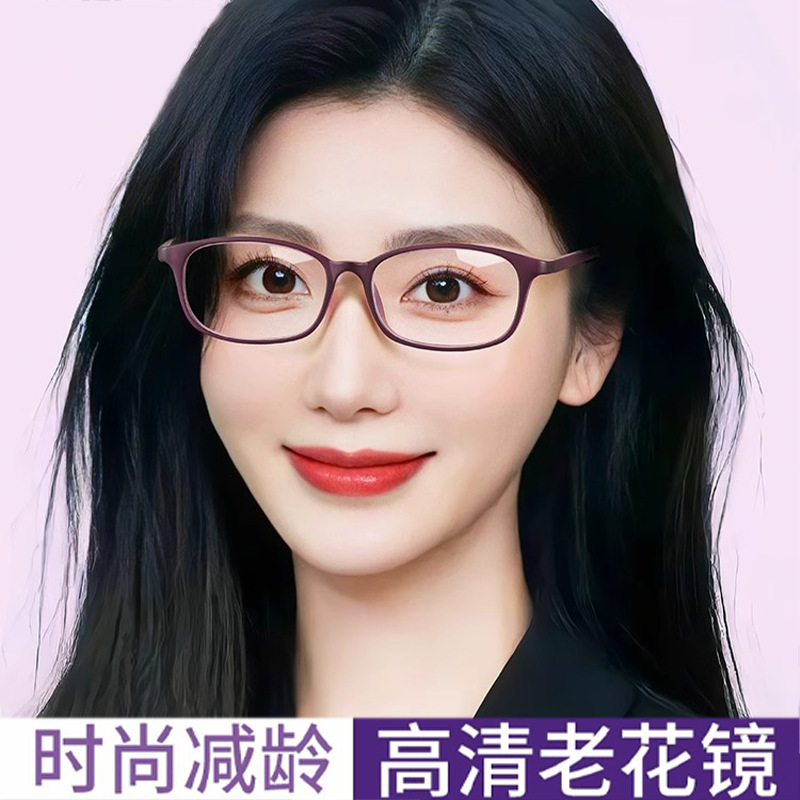 新しいクリスタルストーンフラワーミラー女性のハイエンド超軽量 tr 高精細老眼鏡クリスタル良質 1039 高齢者メガネ|undefined