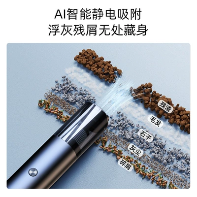 blower wireless charging blowing suction — Tozsoranlar