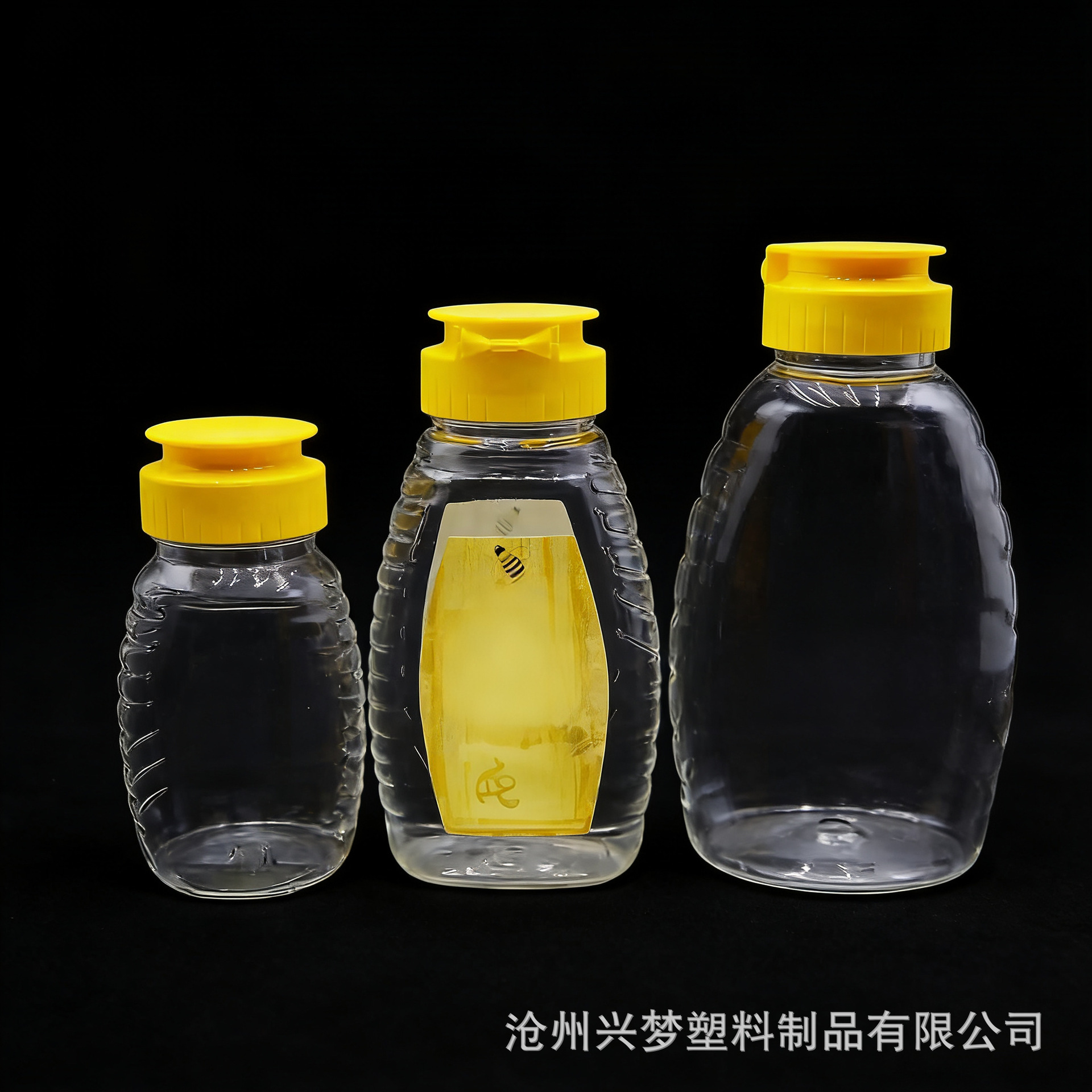 耗油番茄酱挤压瓶盖卫生便携厨房神器十字硅胶阀