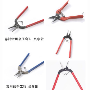 �錚�������鹤���Q�Ӷ๦���Q����Q�����Q�����Qdiy�ֹ��@���Q