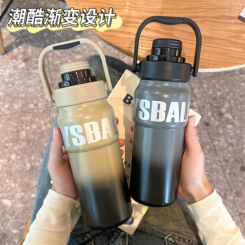 クロスボーダースポーツ断熱ステンレス鋼グラデーションカラー屋外ウォーターボトル屋外ハンドル付きポータブルスポーツ断熱ケトル|undefined