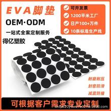 �A�ξW��eva�_�|�p����ճ���z�_�|��ĭ�| �����ߏ�eva���މ|Ƭ