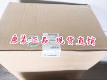 �����˹ 2866352QUINT-BAT/24DC/7.2AH����UPS