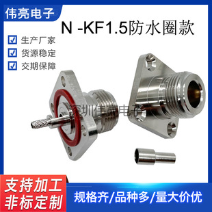 �F؛��������Nĸ�����l���^N-KF-1.5�_�� �����m�P��316��N�B����