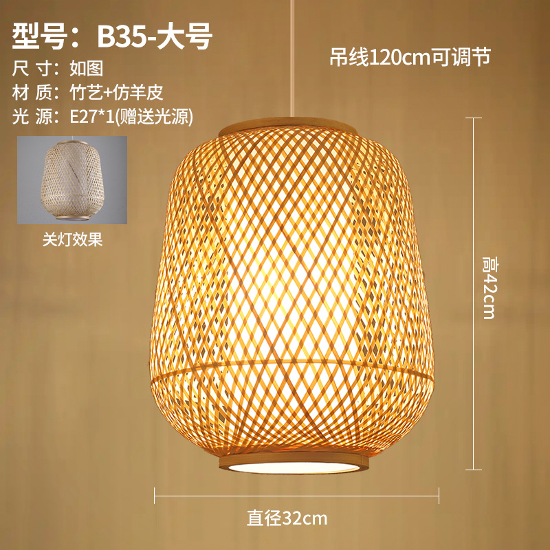 Lámpara de bambú cama y desayuno japonés antiguo linterna bambú arte personalizado lámparas creativas restaurante chino casa té Zen iluminación