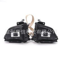 方向盘多功能按钮5G0959442P适用于大众高尔夫