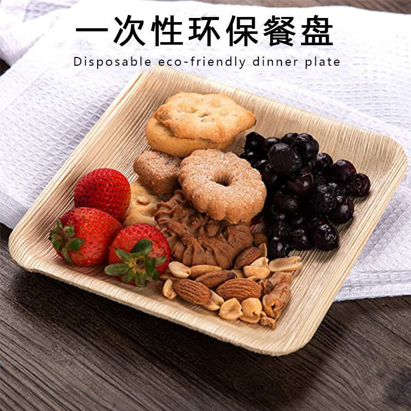 Palm Leaf Plate Degradable Dinner Plate Pure Plant Disposable Camping Grill Plate 6/8/10 Inch Optional Palm Leaf Plate Degradable Dinner Plate Pure Plant Disposable Camping Grill Plate 6/8/10 Inch Optional