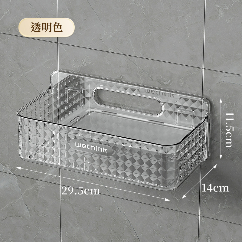 Estantes colgantes en la pared del baño, estantes de aseo, estantes de almacenamiento de cosméticos de lujo ligero nórdico sin perforación en la pared