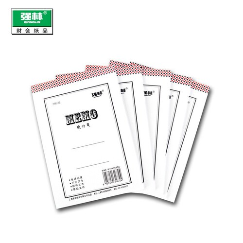 Qianglin 798 796 series A4 and other specifications note paper draft paper office paper art paper