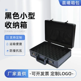 工具箱包;仪器箱;EPE珍珠棉