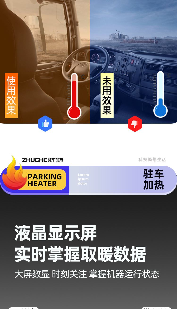 详情_07